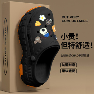 防滑洞洞鞋男生2025夏季新款外穿厚底eva耐磨透气防臭凉拖鞋男士