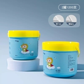 奇琦宝婴儿棉签掏耳宝宝专用掏耳幼儿童挖耳朵鼻屎细小头棉棒1200