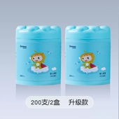 奇琦宝婴儿棉签掏耳宝宝专用掏耳勺新生幼儿童挖耳朵鼻屎细小头棉