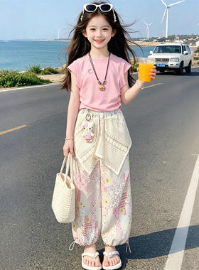 女童短袖套装夏季2026新款儿童夏装大童小女孩多巴胺独特漂亮衣服
