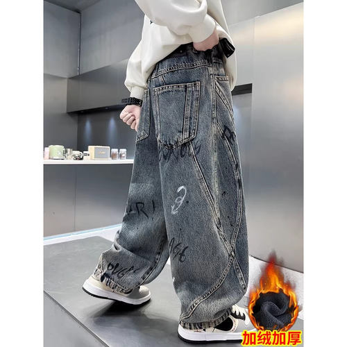 儿童装男童加绒裤子冬装2025新款牛仔加厚男孩冬季秋冬款中大童潮