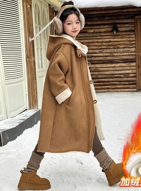 女童秋冬款外套2025新款冬装大童女装羊羔绒长款皮毛一体加绒大衣