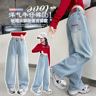 精灵兔&女童25秋款 现货1 刺绣牛仔裤