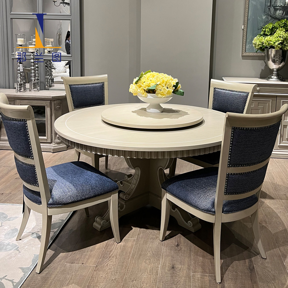 美式餐桌椅组合art凯斯科德小户型实木圆形餐桌家用轻奢饭桌定制