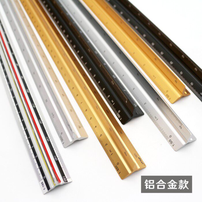 三棱金属比例尺铝合金设计三角尺多功能三棱尺高精度测量刻度尺