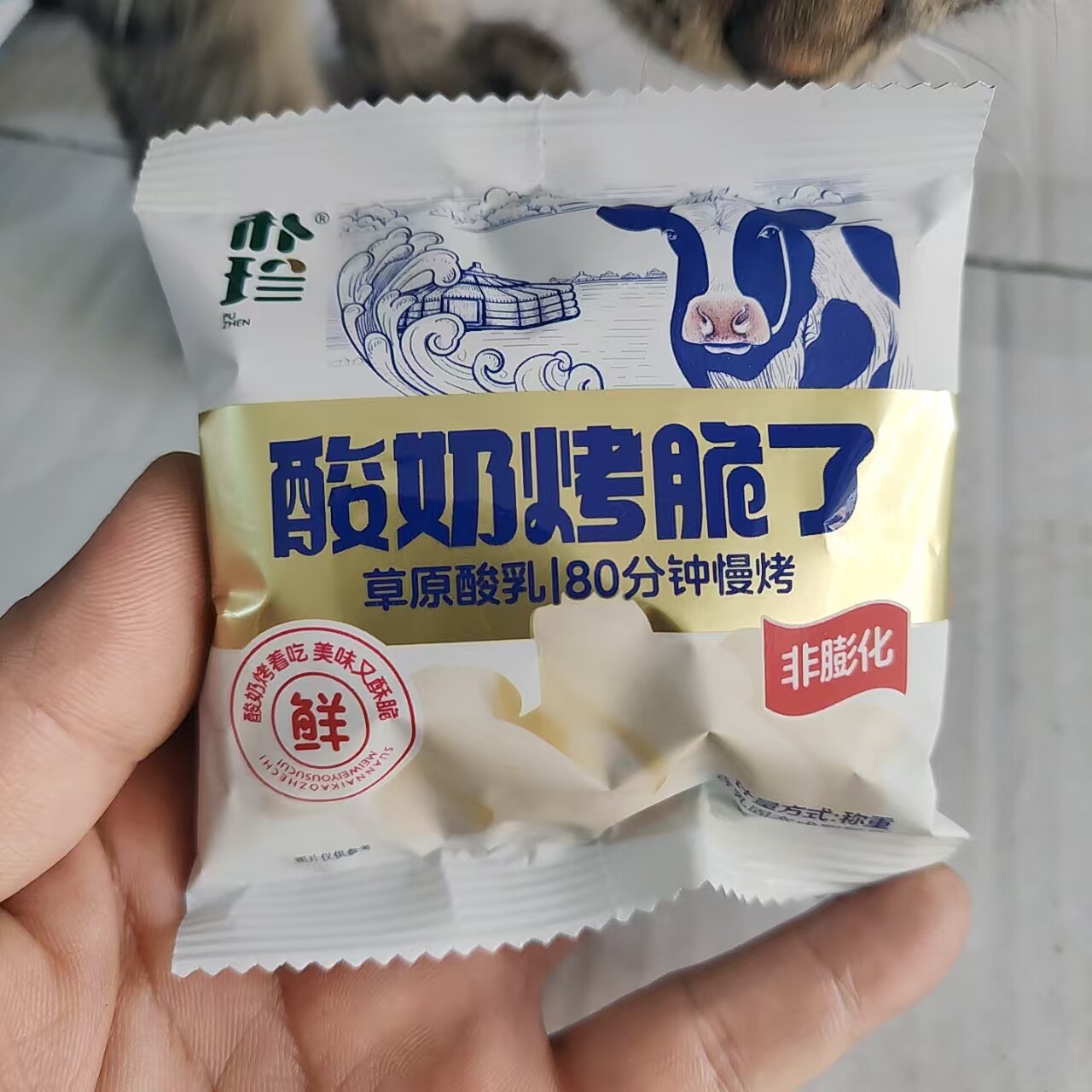 鲜烤奶脆休闲零食老少皆宜