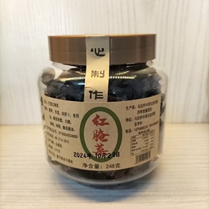 巴盟红腌菜248g蔬香食佳酸辣原味原汁原味蔓菁芥菜腌菜零食包邮