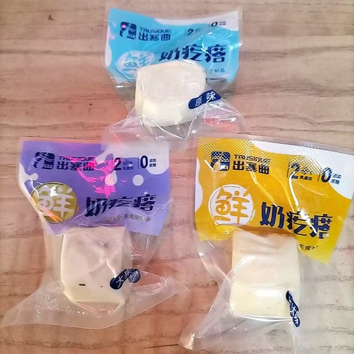 出塞曲大大果粒奶疙瘩