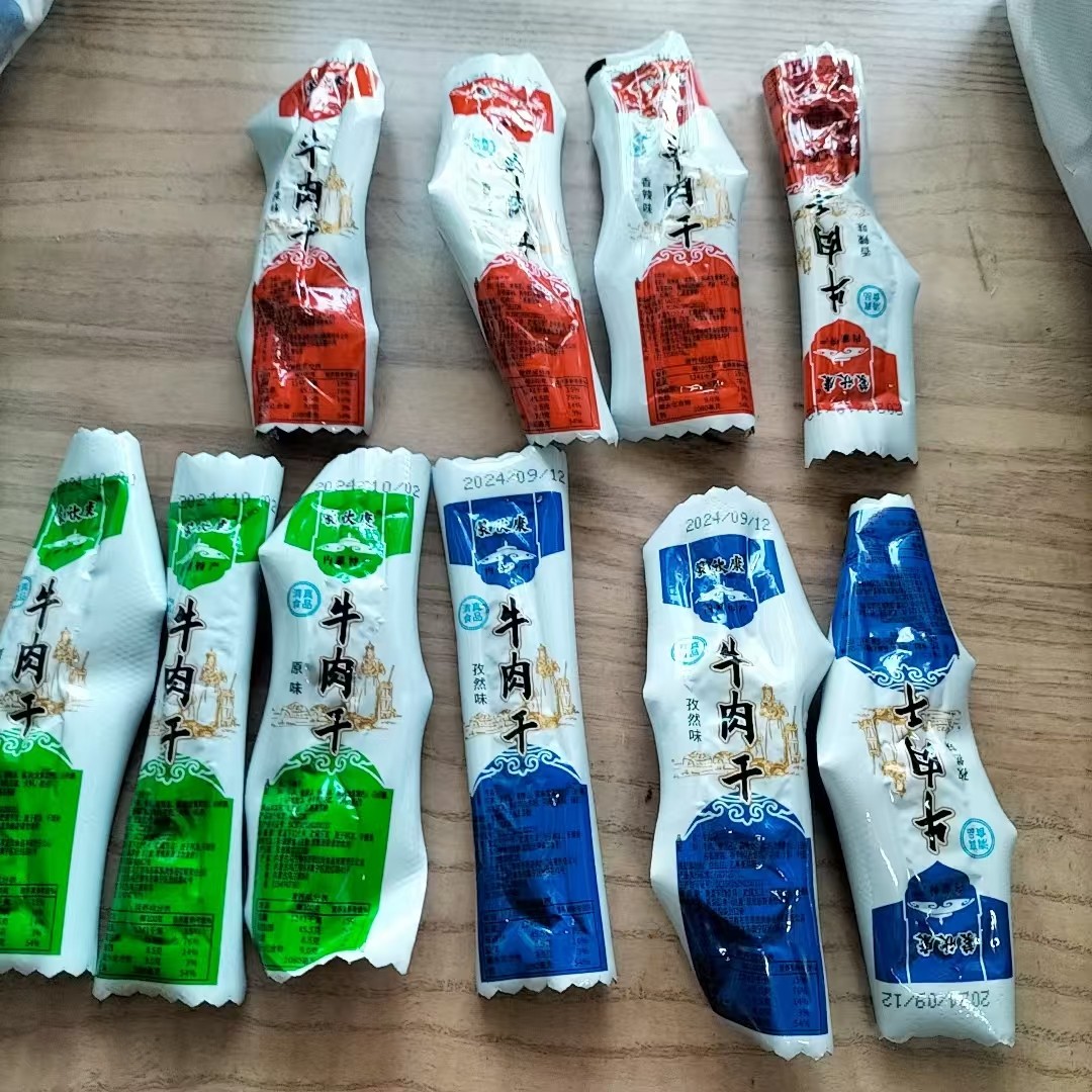 清真手撕牛肉干内蒙古特产原味辣味孜然味500克办公零食包邮