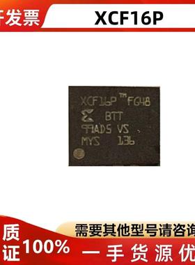 XCF08PFSG48C XCF16PFS48C XCF32PFG48 XCF128XFTG64C XCF16PFG48