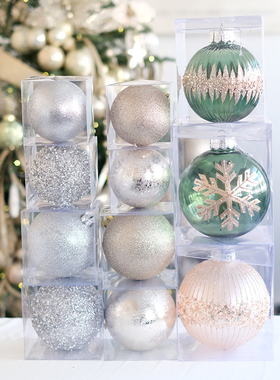10cm大圣诞球12cm15厘米银绿色特大球圣诞节装饰树商场美陈挂吊球