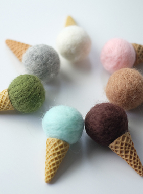 BG韩式羊毛毡球冰激淋挂件INS风圣诞装饰品白色灰色粉色马卡龙色