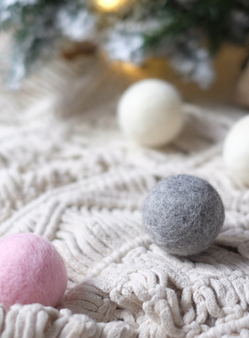 BG韩式羊毛毡球挂件INS风节日装饰聚会布置白色灰色粉色马卡龙色