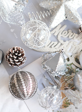 BG银色系灰色系圣诞装饰品集合圣诞树挂件圣诞橱窗布置低调雅致风