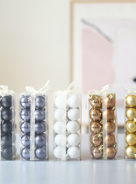 设计款3CM小号圣诞球黑色灰色咖色白色INS迷你圣诞树装饰圣诞布置