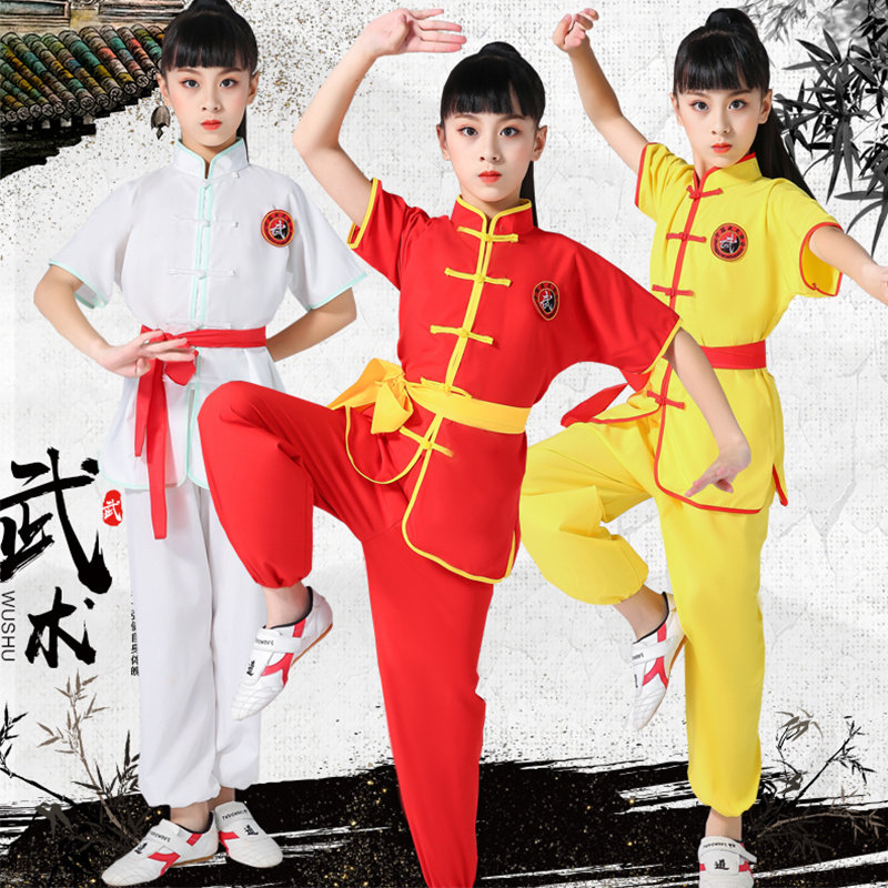儿童武术练功服少儿功夫训练服中国风演出服男女童太极表演衣服装