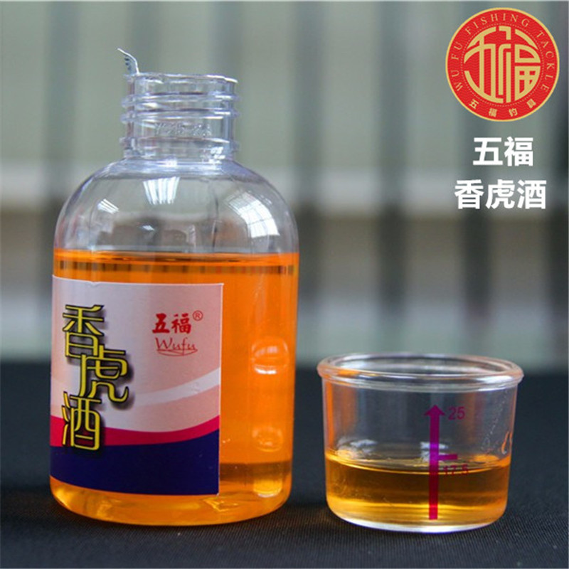 五福香虎酒五福小药添加剂