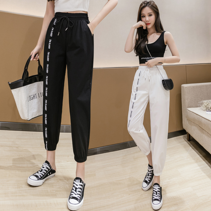 實拍# 2021夏薄款速干運動褲女寬鬆百搭顯瘦哈倫褲冰絲休閒束腳褲