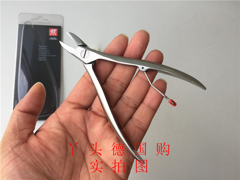 德国原装 双立人 不锈钢灰厚甲沟指甲钳 修甲钳 德国采购 现货