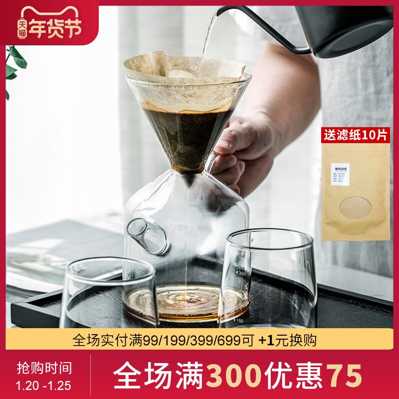 瓷彩美一体式手冲咖啡壶套装家用玻璃分享壶滴漏过滤杯咖啡器具|msdalam kategori pinggan mangkuk, kopi, periuk kopi - dari Buy2taobao.com untuk memberikan perkhidmatan ejen Taobao profesional membeli