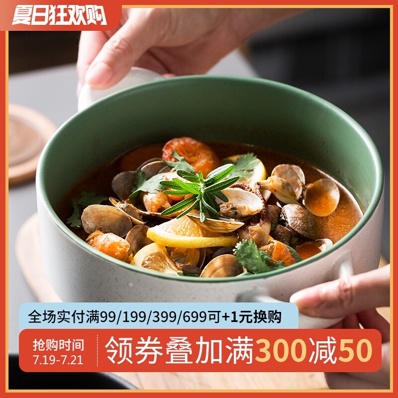 Creative double ear plate net red ins Western food salad plate