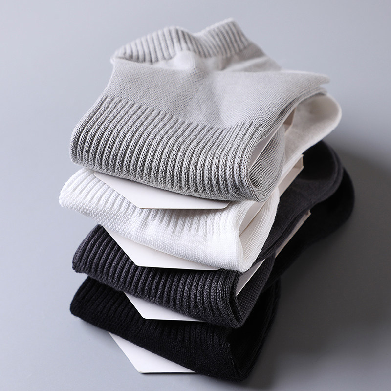 高品质男士纯色网眼船袜