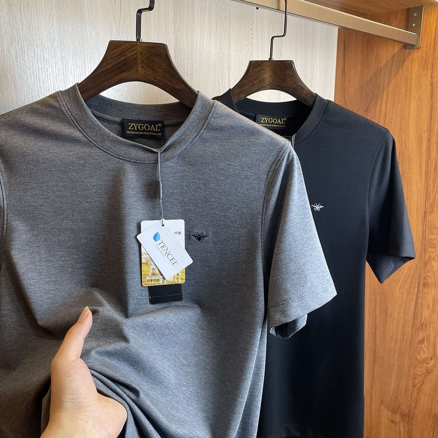 【婴儿肌面膜Tee】超柔肤感特舒服~天丝羊毛男士休闲圆领短袖T恤