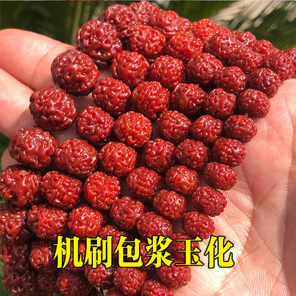 机刷包浆玉化小金刚菩提s手串108颗佛珠手链菩提子念珠男士女项链
