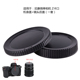 Z6II ZFC相机Z卡口机身盖镜头后盖 适用于尼康Z9 Z50