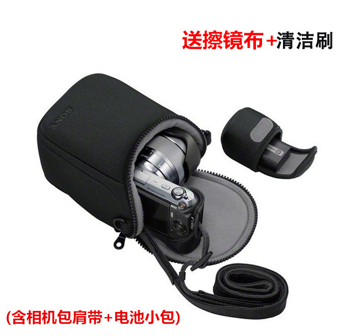 适用于索尼NEX-76C3微单相机包