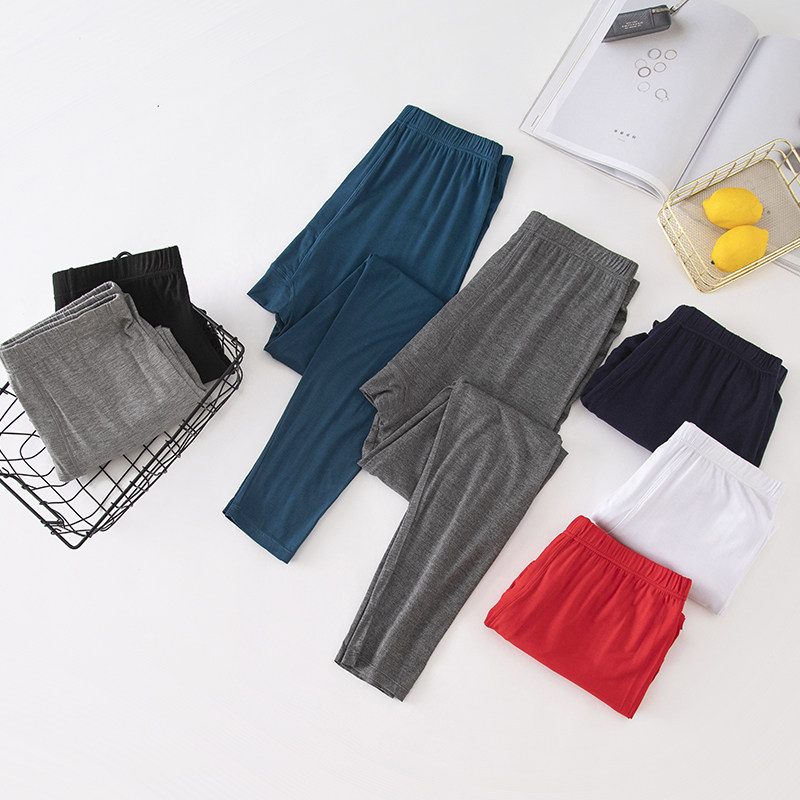莫代尔秋裤男士薄款打底衬裤高弹力修身大码内穿超薄款保暖裤线裤