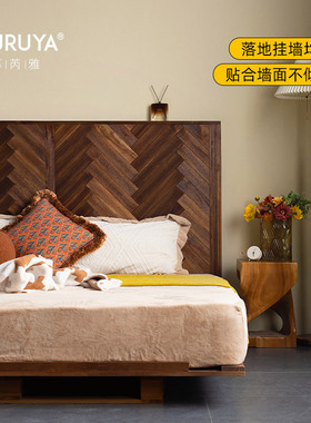 慕芮雅床头板1.5/1.8米北欧全实木单买现代简约复古落地床背板