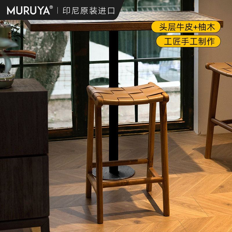 印尼原装进口实木岛台凳家用高脚餐椅北欧酒店网红民宿真皮吧台凳