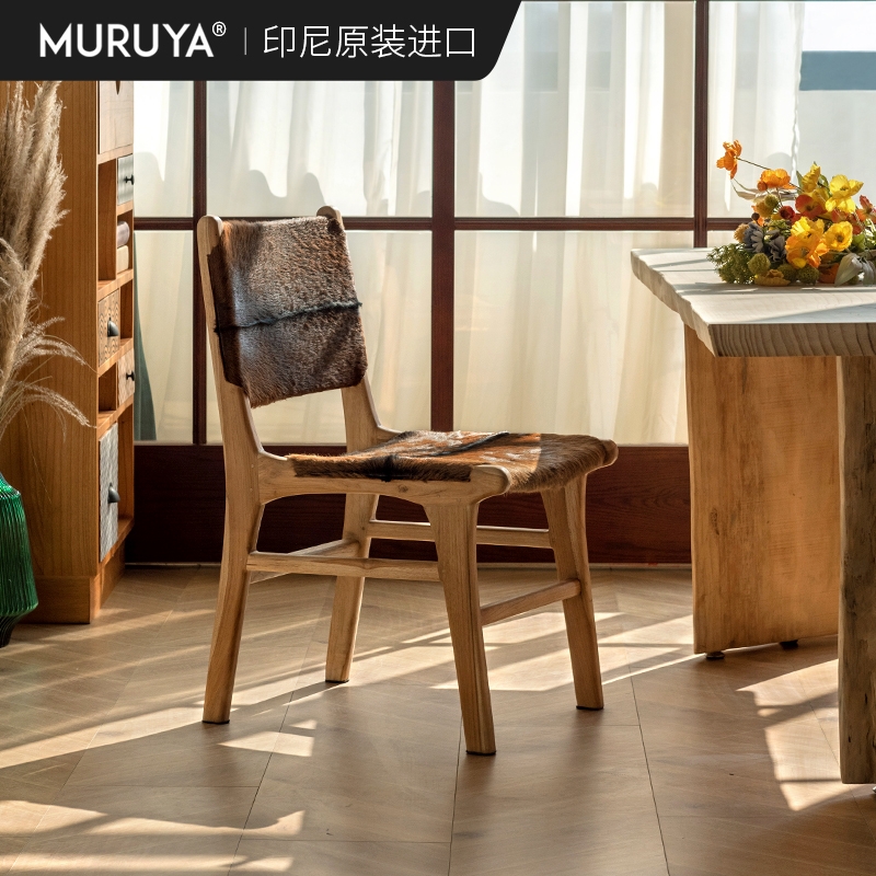 原装进口实木餐椅家用休闲椅