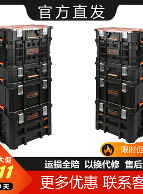 拓为工具箱 TACTIX 堆叠组合式拉杆重型模块化推车大号工业级车载