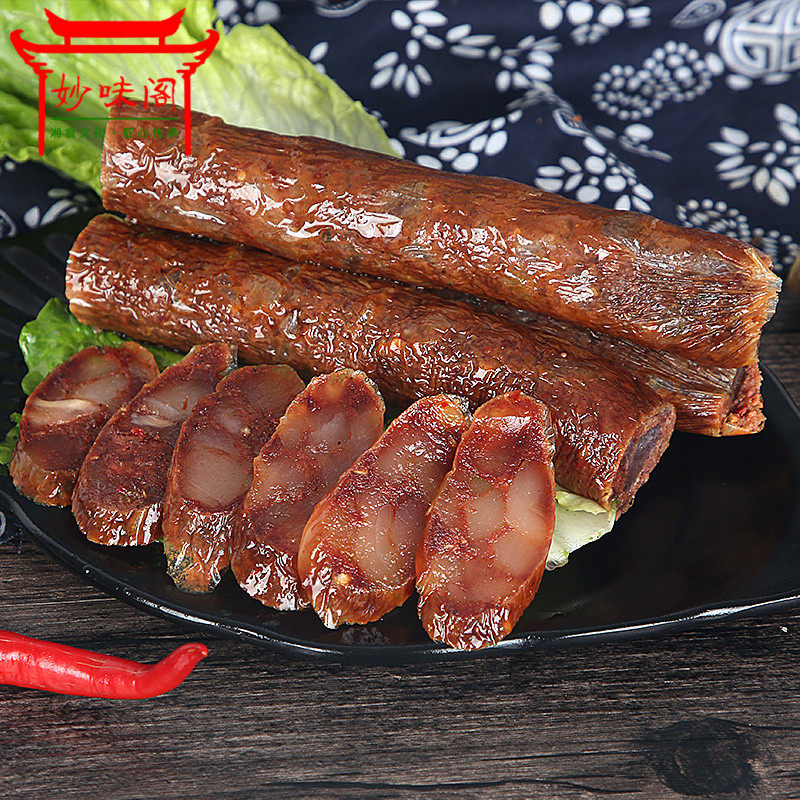 四川味手工香肠腊肉腊肠烟熏农家自制川味麻辣肠500g熏肠腊味特产