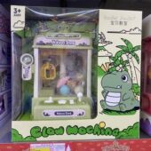 儿童抓娃娃机玩具雅宝宝贝教室666 25ACD