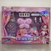 儿童彩妆玩具女孩化妆品套装 生日礼物无毒公主眼影闪粉腮红指甲油