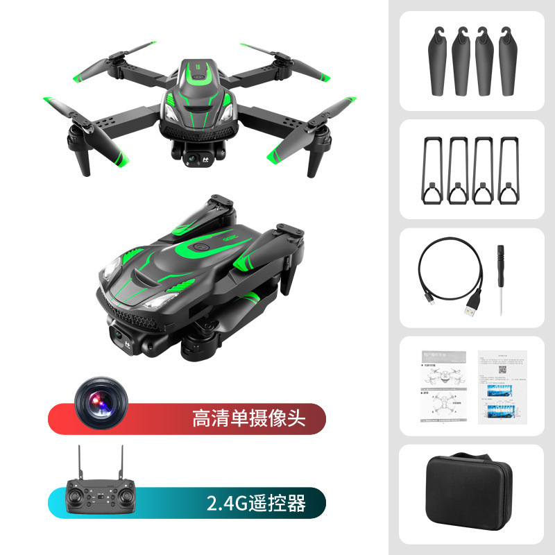 drone新款跨境无人机航拍四轴飞行器遥控飞机玩具s1828无人机儿童