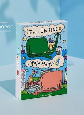 韩国dancing诞兴薇小鲸鱼面膜IM FINE补水保湿提亮收毛孔孕妇男女