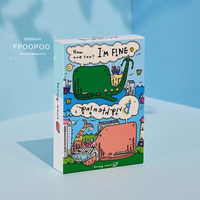 诞兴薇补水保湿提亮收毛孔韩国