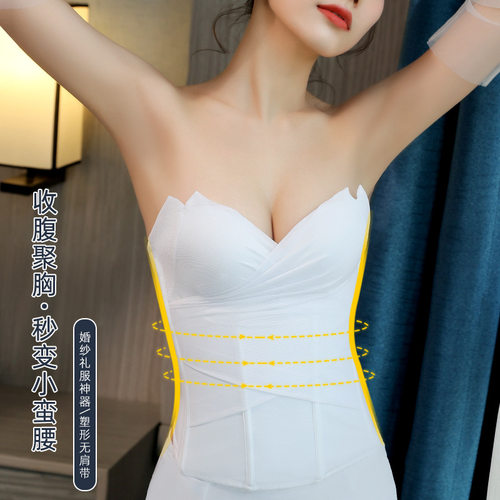 ACROSSSEA拍婚纱照小胸显大内衣