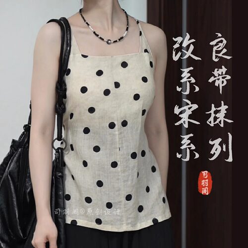 汉服改良系带清凉夏日背心带胸垫