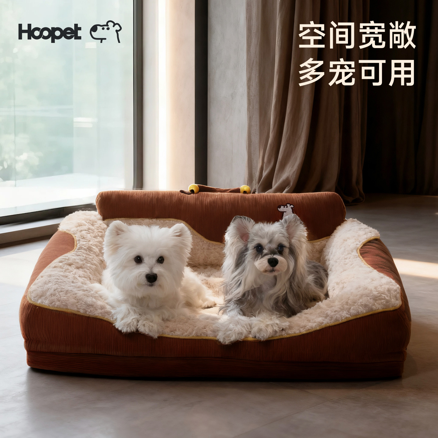 Hoopet狗窝冬季保暖中大型犬宠物沙发四季通用猫窝冬天狗床可拆洗