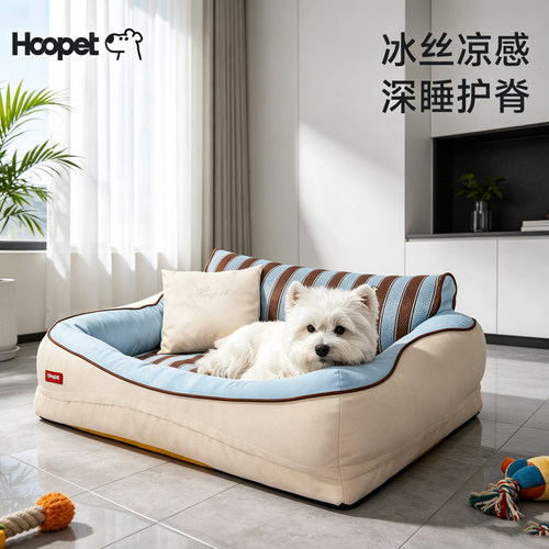 Hoopet狗窝夏日狗床四季通用凉感大狗垫子夏天猫窝大型犬狗狗睡垫