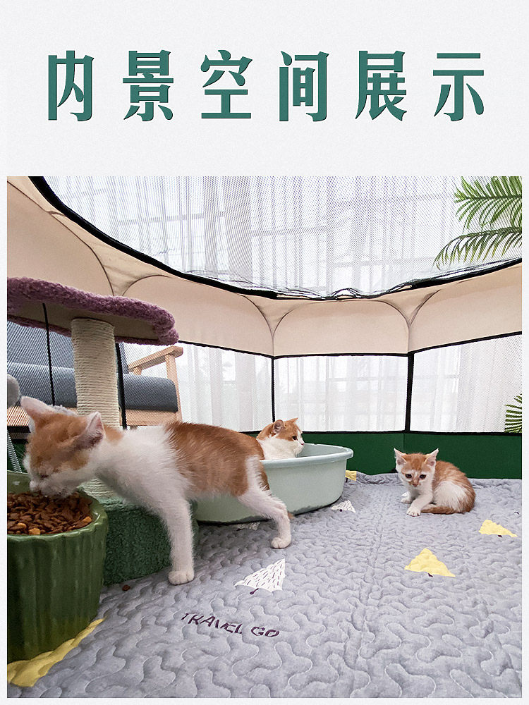 고양이 산모실 고양이 분만실 고양이 분만 임신 및 대기 기간 폐쇄형 고양이 둥지 텐트 강아지 애완동물 출산 상자 생산 용품 일체 세트