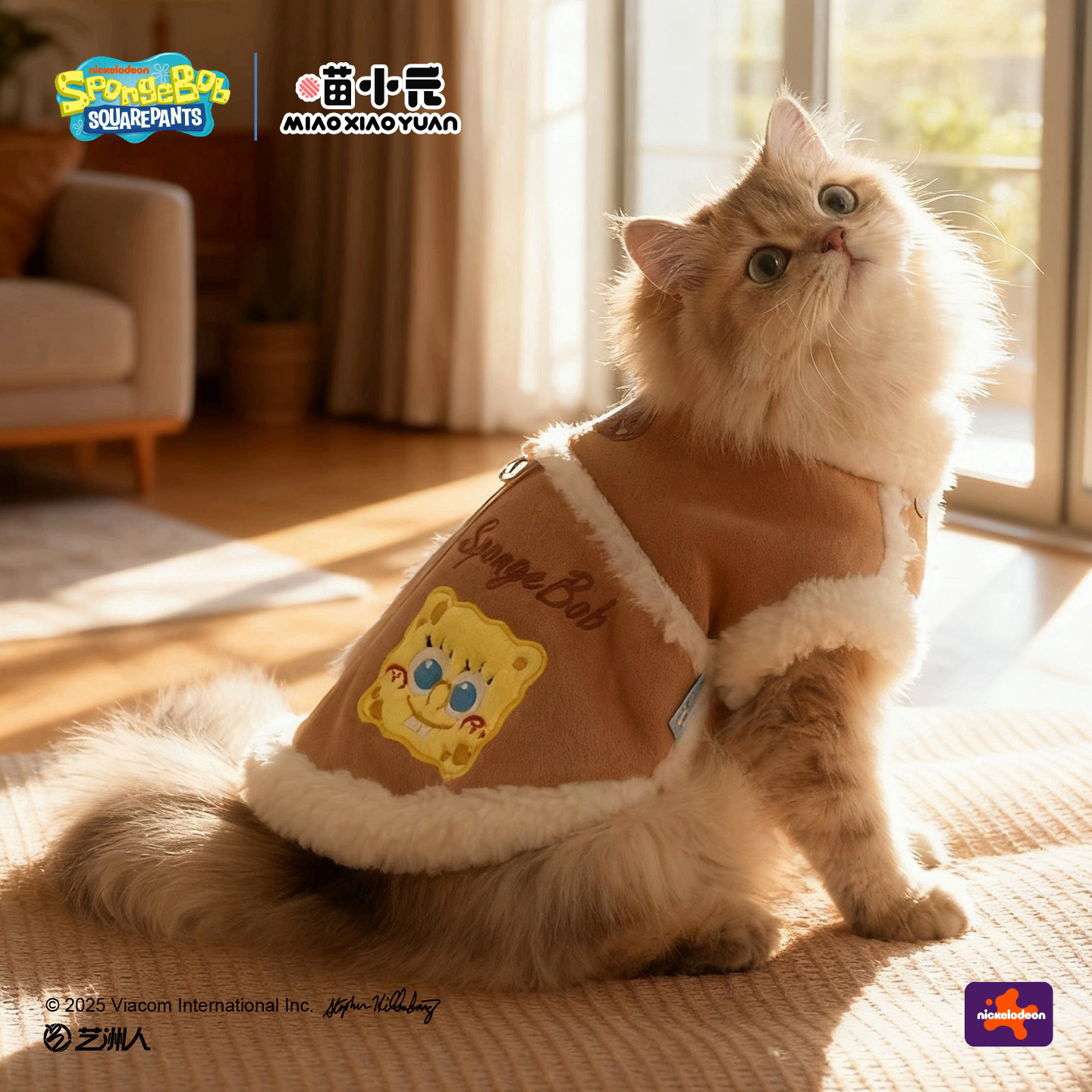 喵小元海绵宝宝联名加绒麂皮绒猫咪衣服冬季保暖外出狗狗宠物外套