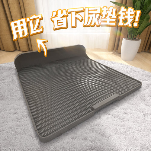 狗厕所大型犬尿盆一体不湿脚神器