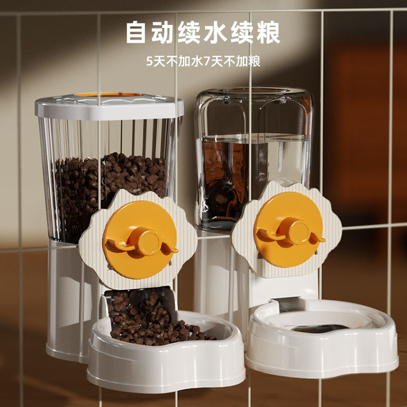 宠物狗狗自动喂食器不湿嘴悬挂