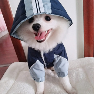 宠物棉衣冬款 法斗柯基棉服雪纳瑞冬季 狗狗衣服冬天小狗泰迪犬冬装